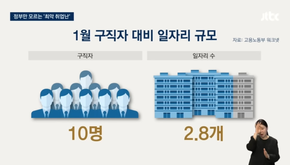 dcbest-20250312-081953-003.jpg : 조선언제망함 dcbest-20250312-081953-003.jpg : 조선언제망함