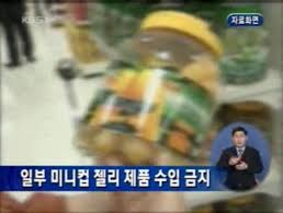 images (1) (12).jpeg : 옛날 젤리가 맛있었는데 images (1) (12).jpeg : 옛날 젤리가 맛있었는데