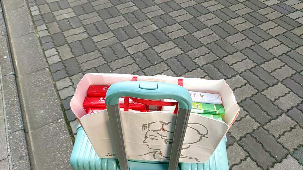 20221225_153913933.jpg : 교토 왓다 20221225_153913933.jpg : 교토 왓다