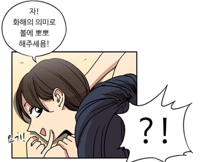 182552bf4eaaa9a59c533a7189f21766.jpeg : 얀데레 최고야 182552bf4eaaa9a59c533a7189f21766.jpeg : 얀데레 최고야