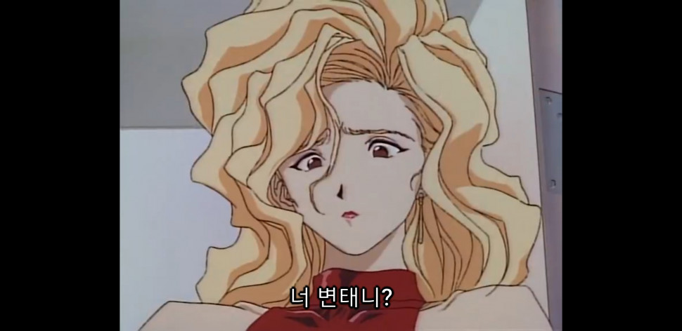 Screenshot_20220114-100628_Chrome.jpg : 너.. ㅇㅇ니? Screenshot_20220114-100628_Chrome.jpg : 너.. ㅇㅇ니?