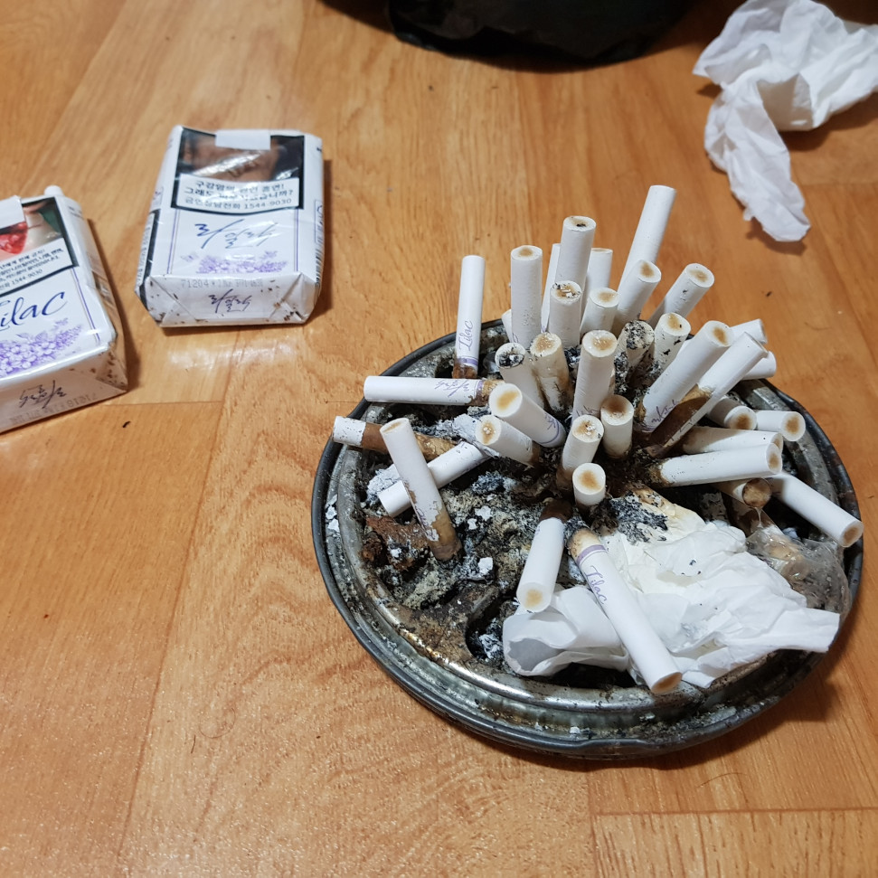 20180304_223501.jpg : 나도여행요약할래 20180304_223501.jpg : 나도여행요약할래