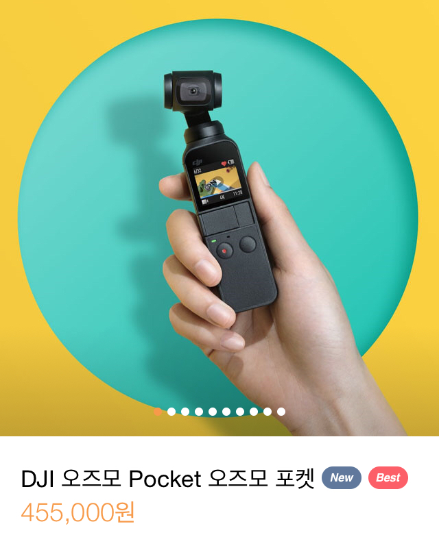 61F11E5A-3E6E-4E34-B739-226276CBCD43.jpeg : 위시리스트 61F11E5A-3E6E-4E34-B739-226276CBCD43.jpeg : 위시리스트