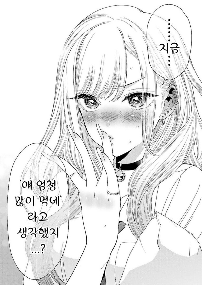 E77B6038-9F9E-4CEB-897E-DE11E80E0488.jpeg : 약간 비스크돌은 그런 느낌 E77B6038-9F9E-4CEB-897E-DE11E80E0488.jpeg : 약간 비스크돌은 그런 느낌