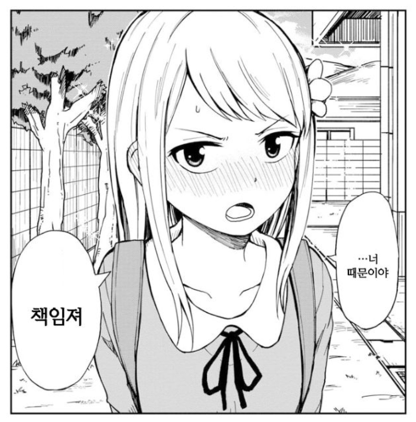 1557372825.jpg : 여기 오니까 광역시 온 기분♡ 1557372825.jpg : 여기 오니까 광역시 온 기분♡