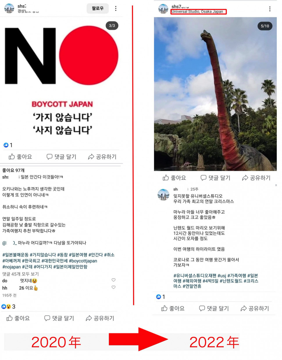 9A0D62C9-CA85-4F60-AC36-BCA5FC987C23.jpeg : 업진살 살살 녹는다 시즌2 9A0D62C9-CA85-4F60-AC36-BCA5FC987C23.jpeg : 업진살 살살 녹는다 시즌2