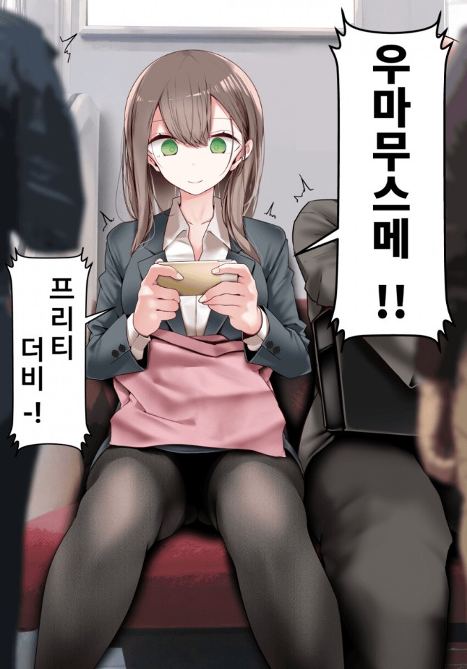 745CECBE-FA55-49FE-AF27-0B5542E2AD2A.jpeg : 점심밥 뭐 먹을까 745CECBE-FA55-49FE-AF27-0B5542E2AD2A.jpeg : 점심밥 뭐 먹을까