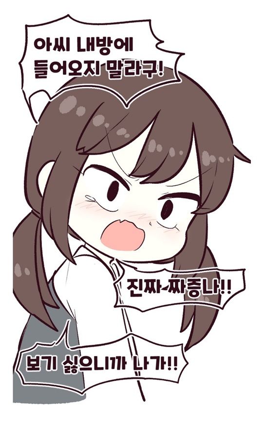 18dba78f0fb82b50.jpg : 속보) 18dba78f0fb82b50.jpg : 속보)