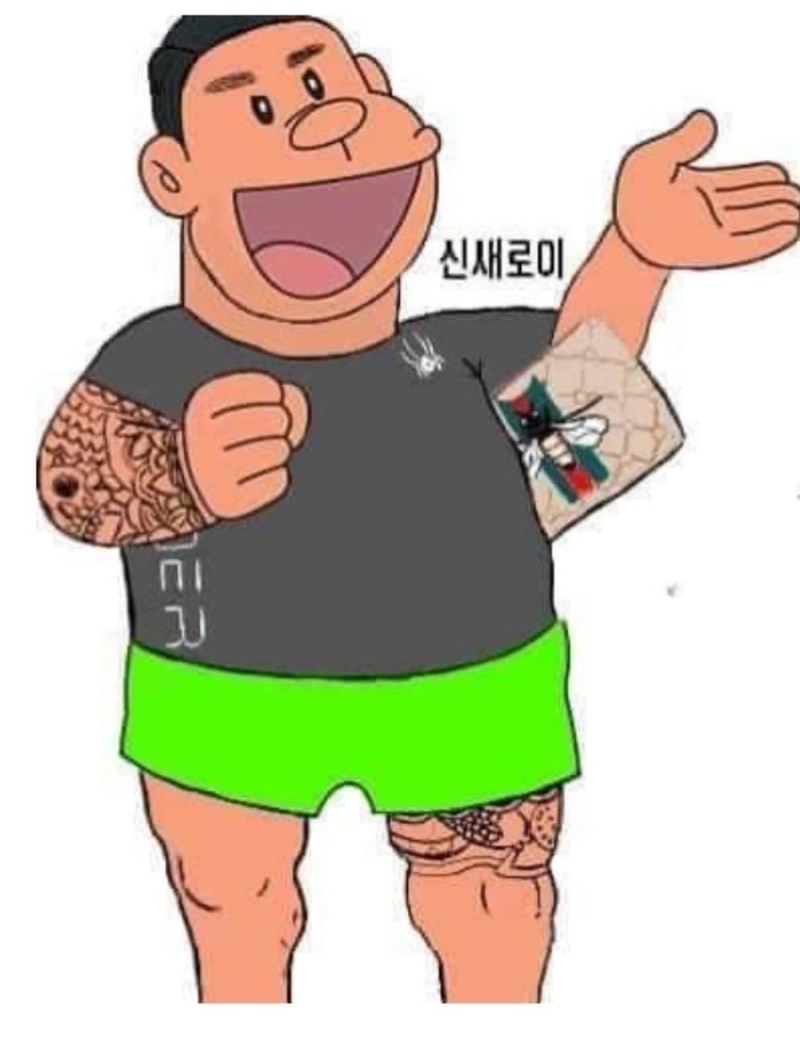 20E1674A-3768-4C35-AA52-0B6D694CC98D.jpeg : 네붕이 일본어학원 끗나고 버스탔는데 20E1674A-3768-4C35-AA52-0B6D694CC98D.jpeg : 네붕이 일본어학원 끗나고 버스탔는데
