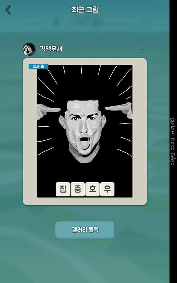 68948069_2313867345393060_9207129857815740416_n.jpg : 무한으로 즐겨요 명륜진사 갈비 68948069_2313867345393060_9207129857815740416_n.jpg : 무한으로 즐겨요 명륜진사 갈비