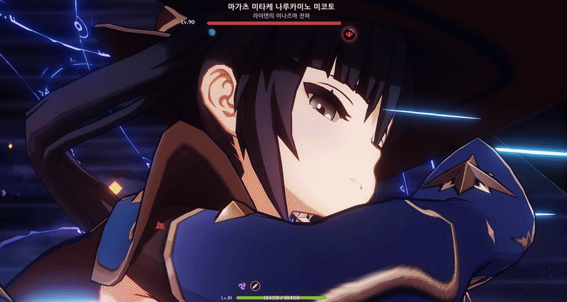 onshinproject-20220927-192828-000.gif : 이제 집왓음... onshinproject-20220927-192828-000.gif : 이제 집왓음...
