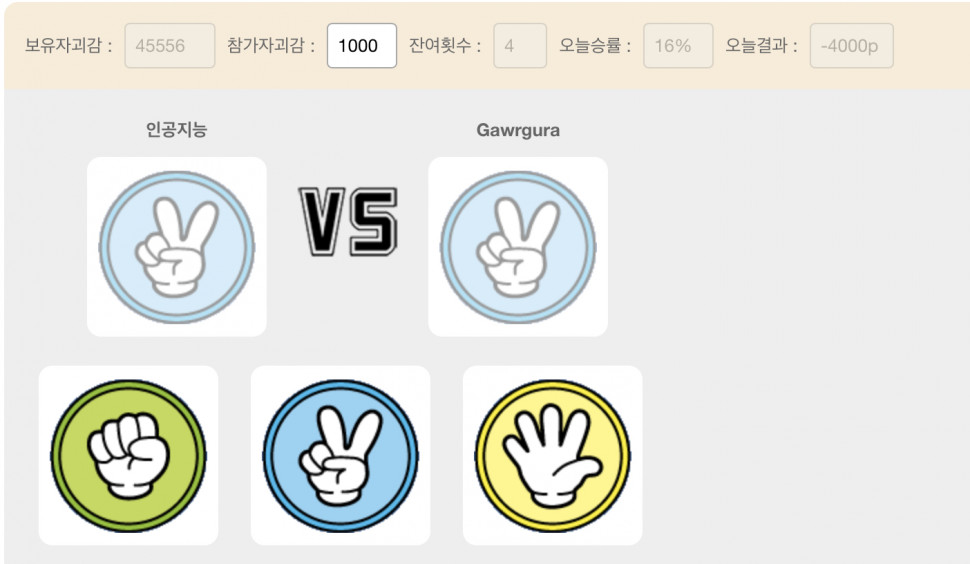 68ADDDBA-D8A2-4FDD-AE38-342DC54F18AA.jpeg : 오늘의 교훈 : 자괴감은 정직하게 벌자 68ADDDBA-D8A2-4FDD-AE38-342DC54F18AA.jpeg : 오늘의 교훈 : 자괴감은 정직하게 벌자