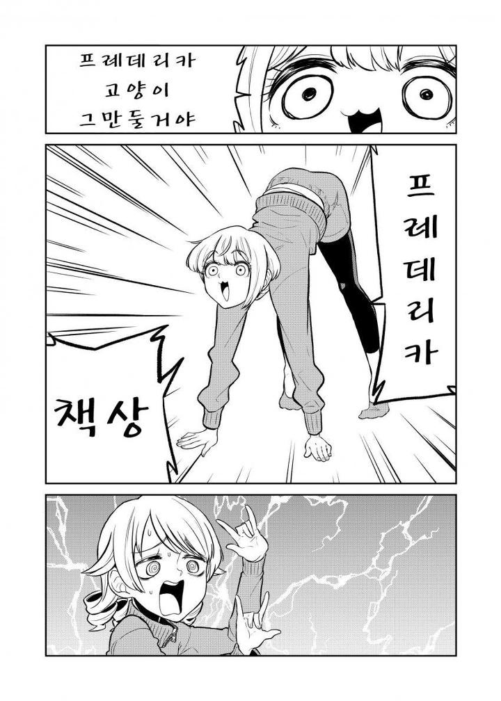 다운로드.jpeg : 댕댕좋아 다운로드.jpeg : 댕댕좋아