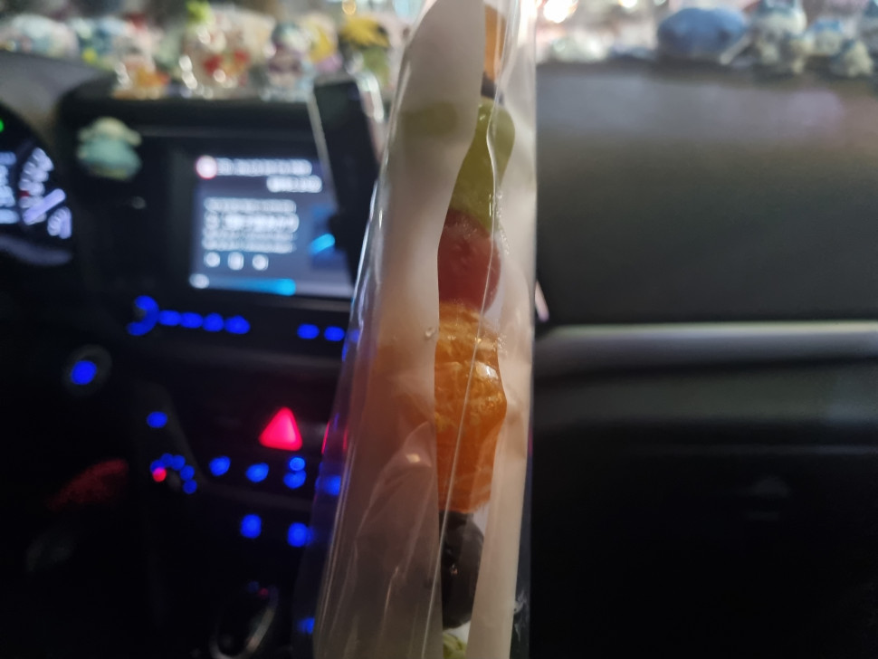 20231130_181600.jpg : 탕후르먹고토함 20231130_181600.jpg : 탕후르먹고토함