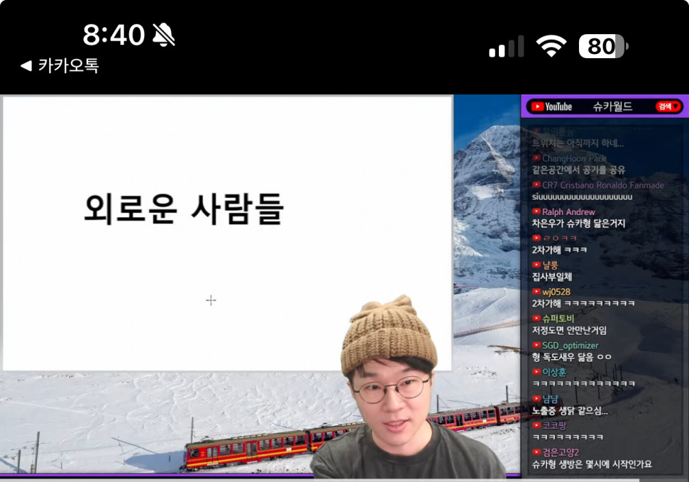IMG_9281.jpeg : 긁혔엉 ㅠㅠ IMG_9281.jpeg : 긁혔엉 ㅠㅠ